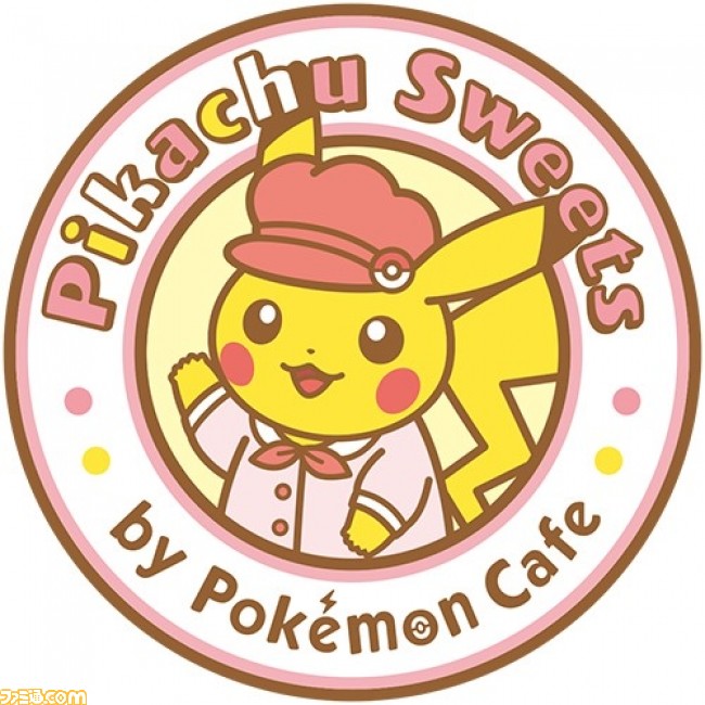 池袋 ポケモンカフェ にゲンガー ヒトモシのかわいすぎるムースケーキが新登場 9月12日より販売開始 ゲーム エンタメ最新情報のファミ通 Com