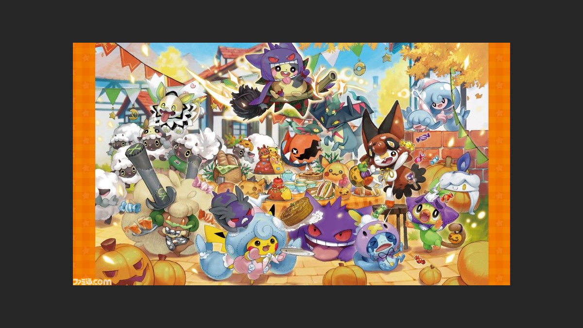 ポケモンセンター ハロウィングッズ Halloween Galar Garden が9月12日発売 モルペコのリバーシブルパーカーなど注目商品が多数 ゲーム エンタメ最新情報のファミ通 Com