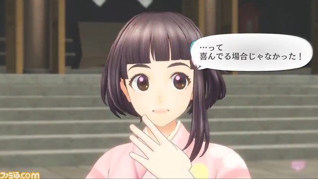 新作RPG“日本、奪還。”プロジェクトの新たな動画が公開。司令やマモン、公演などの気になるワードも_02