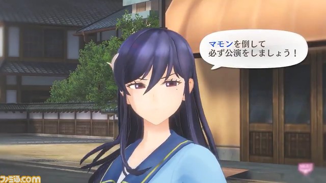 新作RPG“日本、奪還。”プロジェクトの新たな動画が公開。司令やマモン、公演などの気になるワードも_07