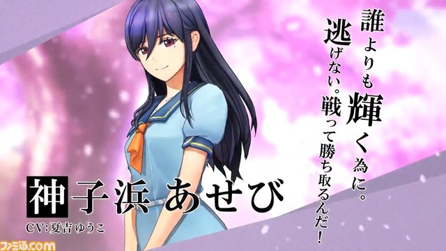 新作RPG“日本、奪還。”プロジェクトの新たな動画が公開。司令やマモン、公演などの気になるワードも_08