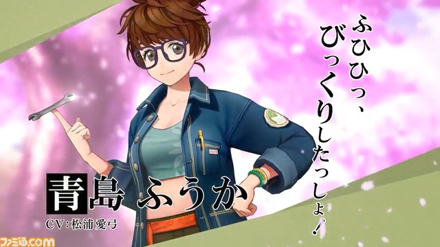 新作RPG“日本、奪還。”プロジェクトの新たな動画が公開。司令やマモン、公演などの気になるワードも_12