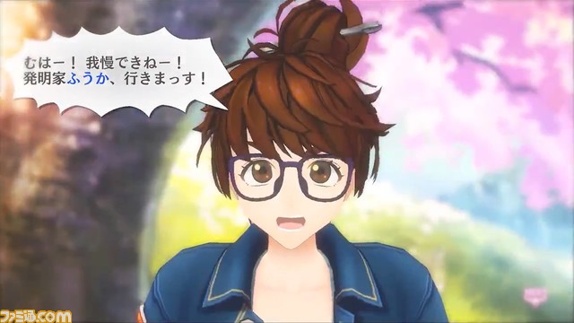 新作RPG“日本、奪還。”プロジェクトの新たな動画が公開。司令やマモン、公演などの気になるワードも_09