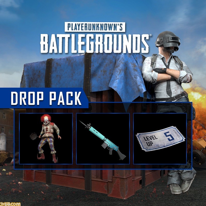 Ps4版 Pubg が本日 9 1 フリープレイで配信開始 Ps Plus加入者限定で無料dlcの配信も ゲーム エンタメ最新情報のファミ通 Com