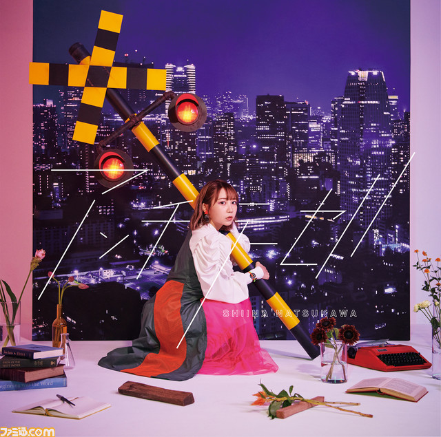 「いまの原動力は“復讐”」。夏川椎菜が語る4thシングル『アンチテーゼ』へ込めた想い