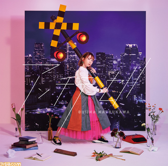 「いまの原動力は“復讐”」。夏川椎菜が語る4thシングル『アンチテーゼ』へ込めた想い