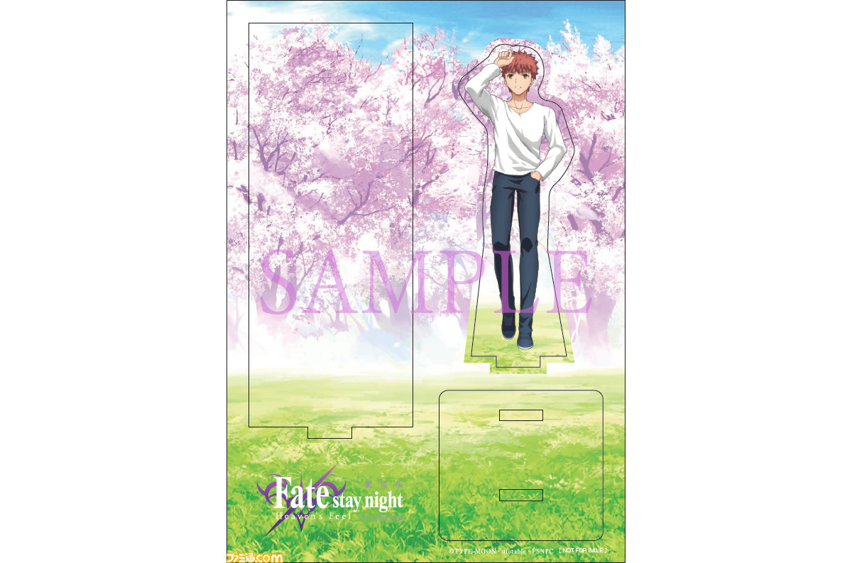 Fate 映画 Hf 最終章の4週目 5週目来場者特典公開 内容は士郎 凛 桜 ライダーの Ufotable描き下ろしジオラマスタンド ファミ通 Com Fate 映画 Hf 最終章の4週目 5週目来場者特典公開 内容は士郎 凛 桜 ライダーの Ufotable描き下ろしジオラマスタンド ファミ通 Com