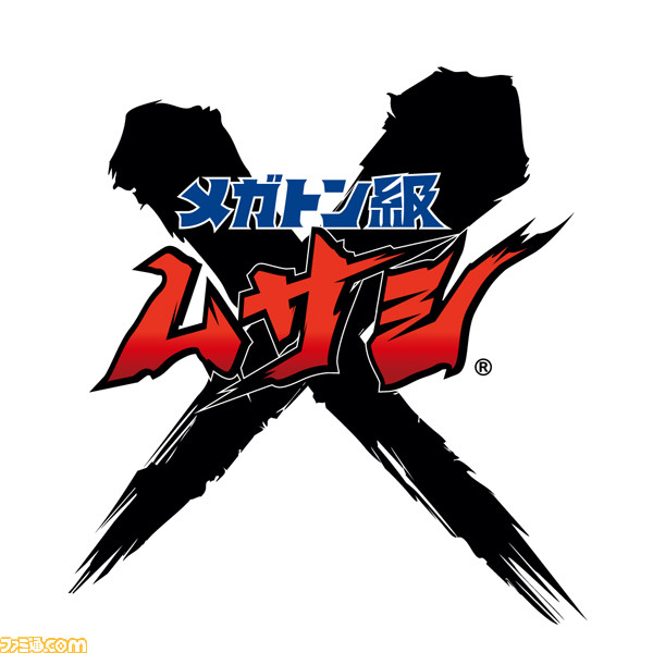 Tgs レベルファイブ 二ノ国 Cross Worlds や メガトン級ムサシ など注目作の最新情報を紹介する特別番組を9月26日15時より配信 ファミ通 Com Tgs レベルファイブ 二ノ国 Cross Worlds や メガトン級ムサシ など注目作の最新情報を紹介する特別番組を9月26日15時より配信 ファミ通 Com