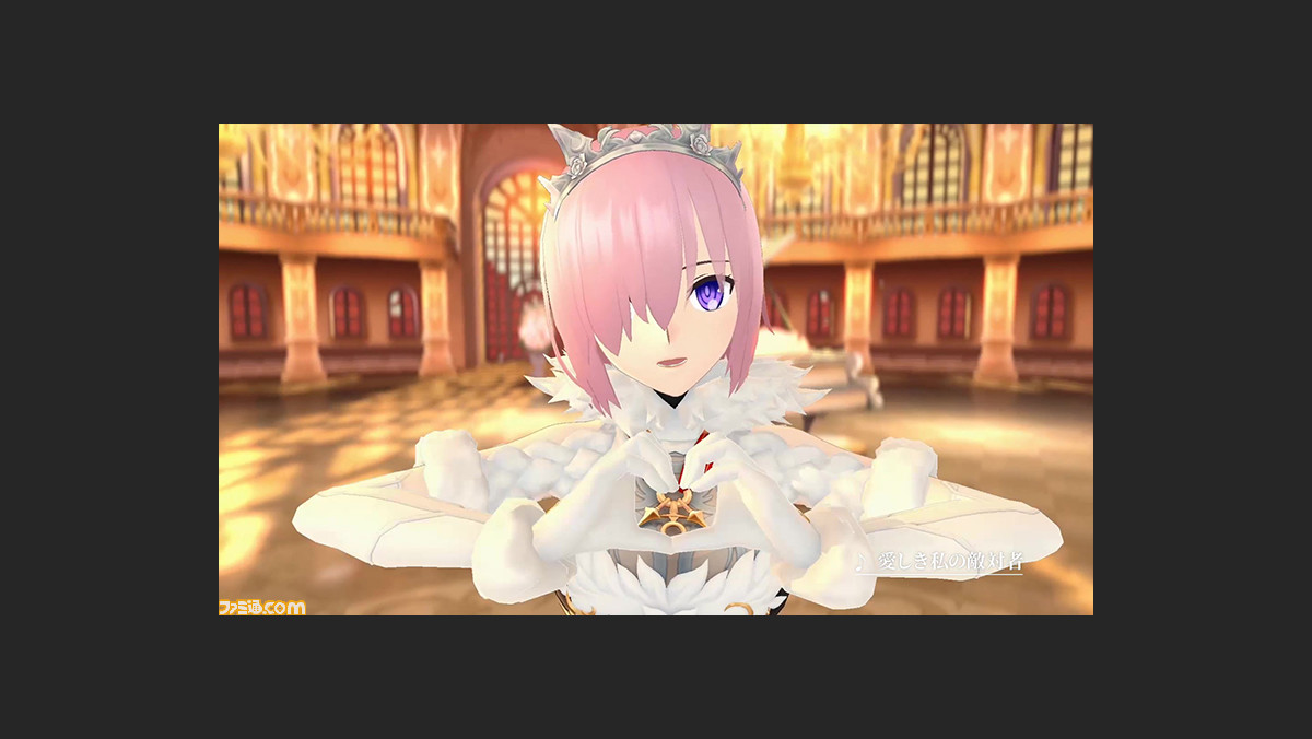 Fgoワルツ 女王メイヴがモチーフの新曲 愛しき私の敵対者 とマシュの新ドレスが公開 ファミ通 Com Fgoワルツ 女王メイヴがモチーフの新曲 愛しき私の敵対者 とマシュの新ドレスが公開 ファミ通 Com