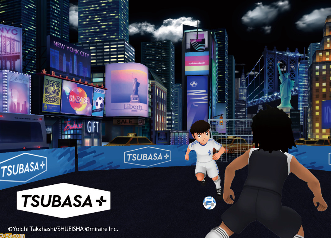 キャプテン翼の位置情報ゲーム Tsubasa が年秋配信 街中のスタジアムでバトルをくり広げ 大空翼や日向小次郎 Jリーグ選手たちを仲間に ファミ通 Com