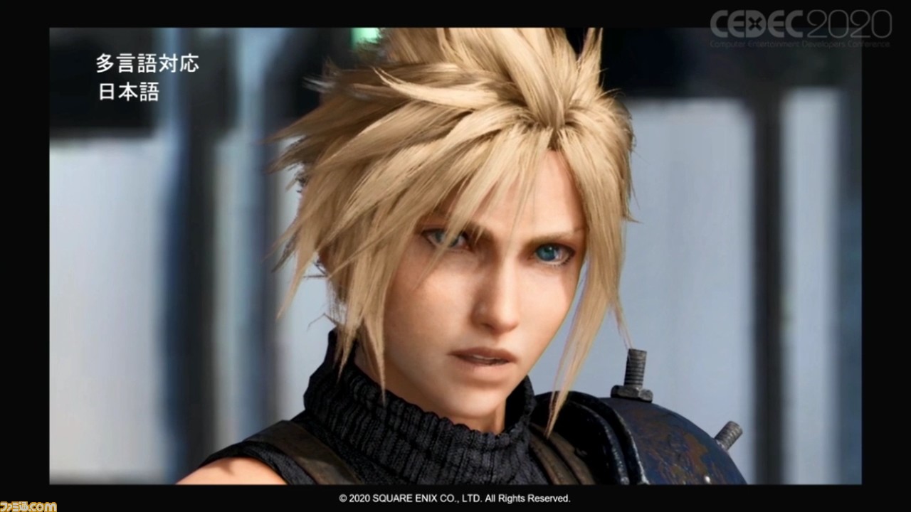 Ffvii リメイク はセリフや音声から クラウドたちの表情を自動生成 より豪華でリアルなキャラクターモーションを大量に制作する自動生成の手法 Cedec ゲーム エンタメ最新情報のファミ通 Com