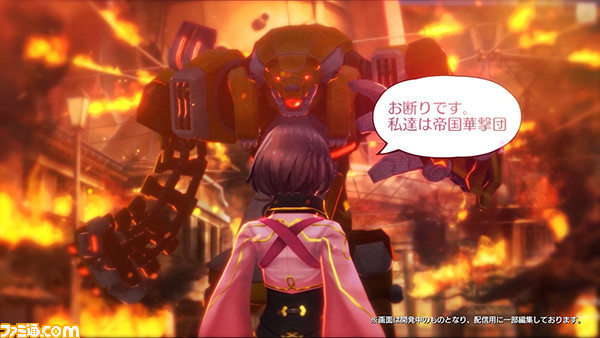 『サクラ革命』バトルパートの動画が公開! ゲームのストーリー冒頭を元にしたスペシャルアニメも公開中