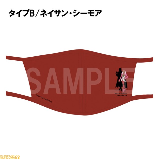 『タイバニ』布製マスクの受注受付が9月3日12時スタート。ヒーロースーツをモチーフにしたものなど、全12種が発売
