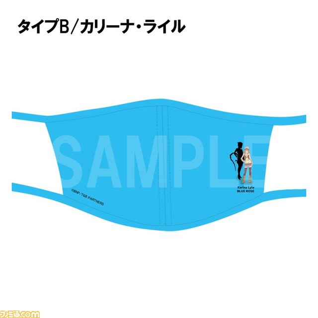 『タイバニ』布製マスクの受注受付が9月3日12時スタート。ヒーロースーツをモチーフにしたものなど、全12種が発売