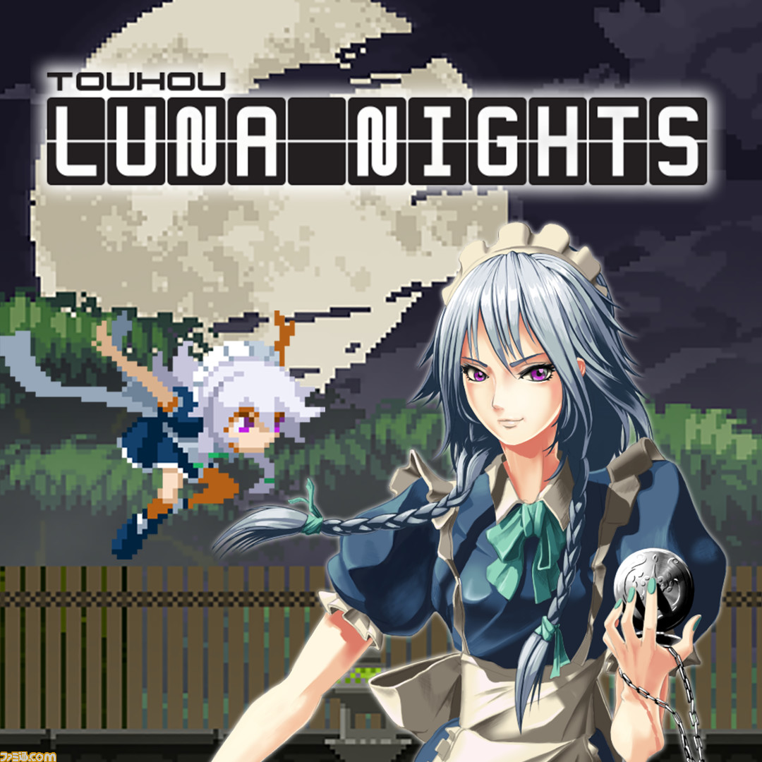 東方Projectの二次創作2D探索型アクションゲーム『Touhou Luna Nights