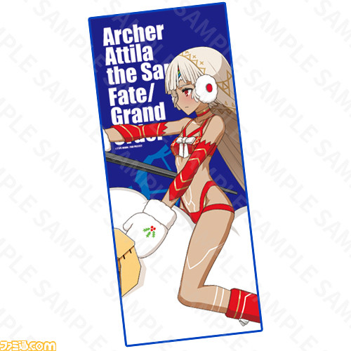 fgo-goods-002