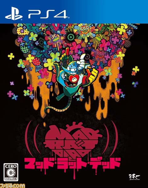 PS4/Switch『マッド ラット デッド』PV第2弾が公開。ゲーム内容をネズミの神さまがしっかり解説!