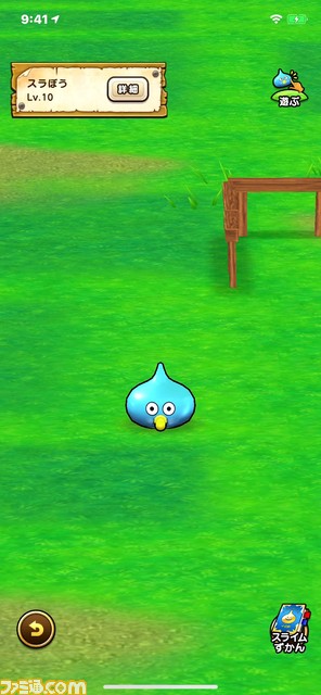 DQW009