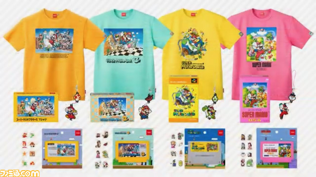 『あつ森』にスーパーマリオの家具が追加決定。“スーパーマリオブラザーズ35周年”コラボ&キャンペーンまとめ