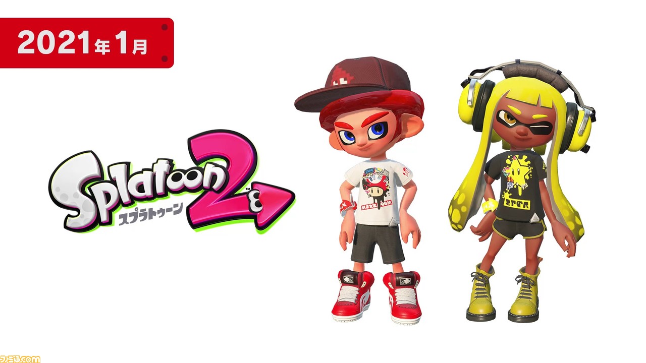 スプラトゥーン2 にて スーパーマリオブラザーズ35周年フェス が開催決定 プレミアムメダルがもらえる企画やオリジナルグッズも登場 スーパーマリオブラザーズ35周年 Direct ファミ通 Com