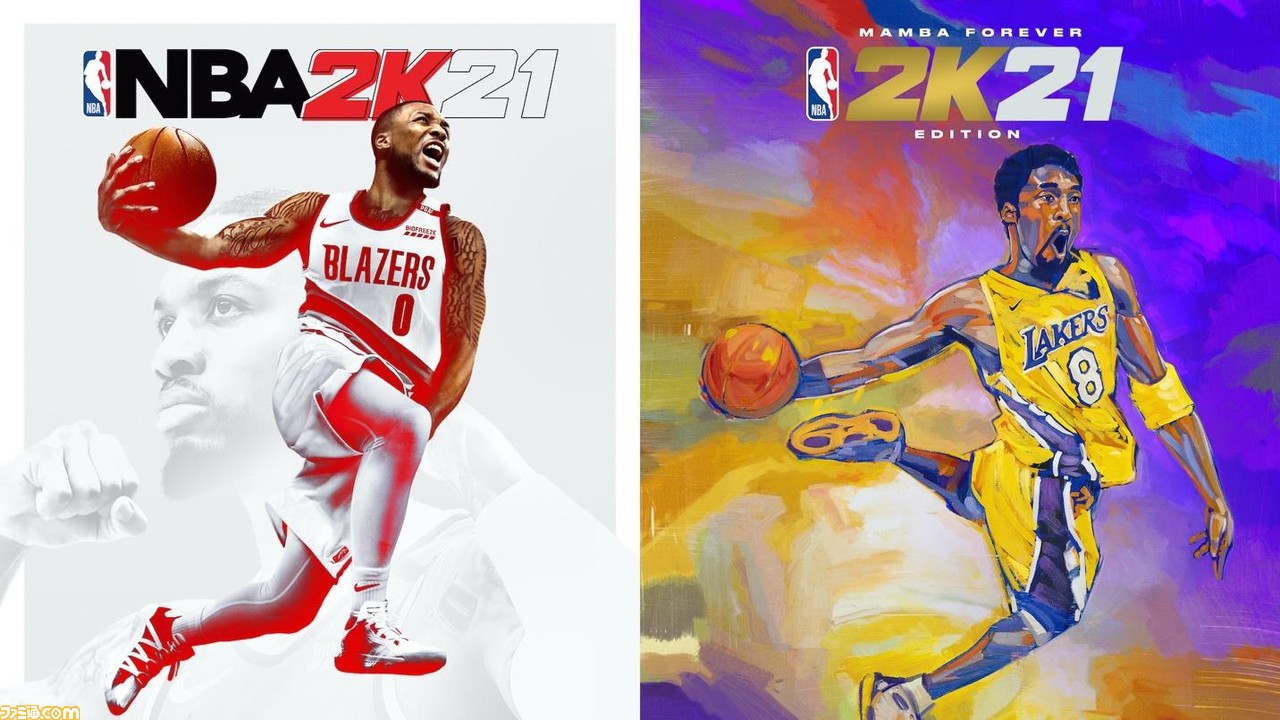 Nba 2k21 が本日 9 4 発売 ゲームプレイはもちろん オンライン機能やゲームモードが進化したバスケゲームの決定版 ファミ通 Com