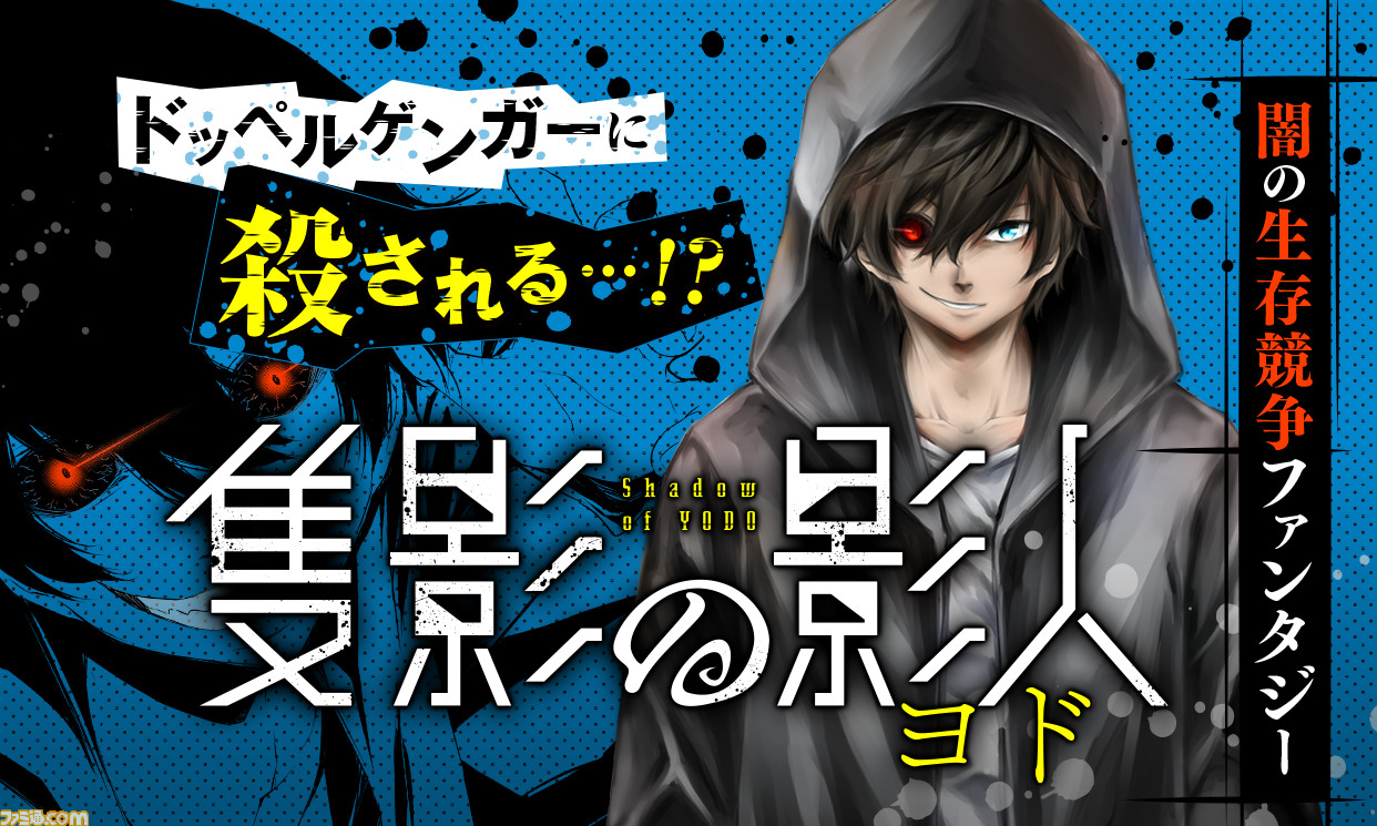 ふたりエッチ 80巻まで ナナとカオル 全18巻 などヤングアニマルの漫画8作品が期間限定で無料読み放題に ファミ通 Com