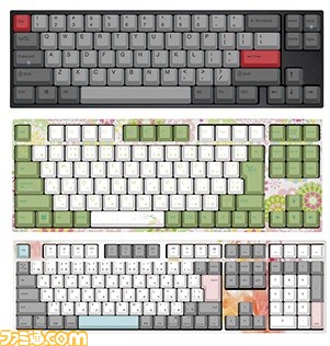 自分だけのオリジナルキーボードを作る“オーダーメイドVARMILO