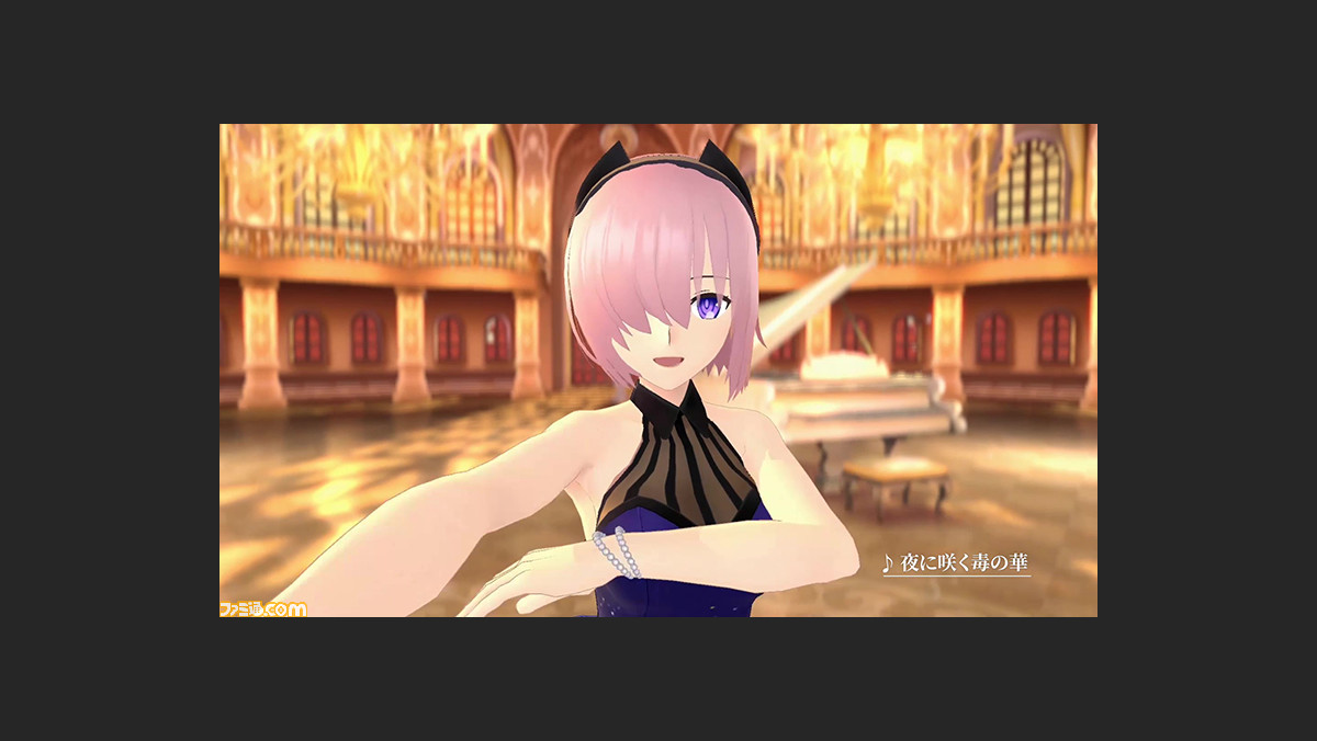 Fgoワルツ 静謐のハサンをモチーフにしたマシュの新衣装と楽曲 夜に咲く毒の華 が先行公開 ファミ通 Com Fgoワルツ 静謐のハサンをモチーフにしたマシュの新衣装と楽曲 夜に咲く毒の華 が先行公開 ファミ通 Com