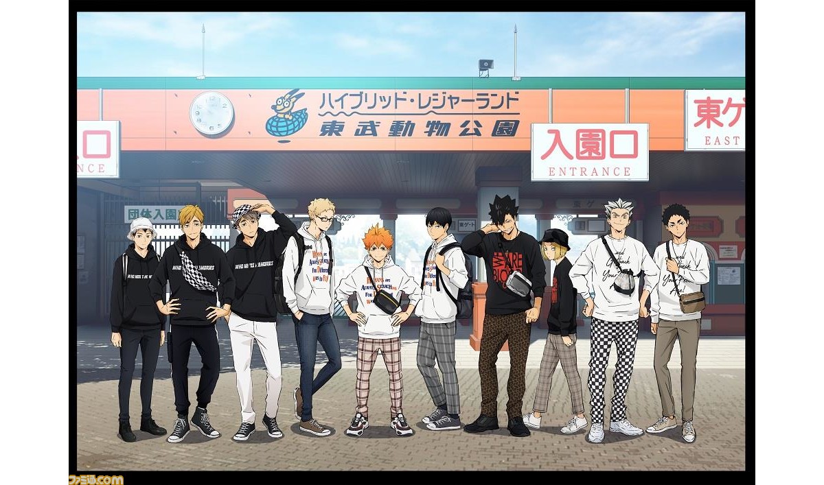 アニメ『ハイキュー!!』と東武動物公園のコラボ詳細が発表。オリジナル