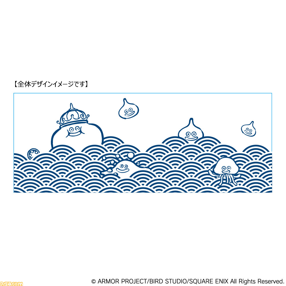 ドラゴンクエスト スライムがデザインされた湯呑みや豆皿が発売決定 和風の模様をスライムにアレンジした柄がかわいい ゲーム エンタメ最新情報のファミ通 Com