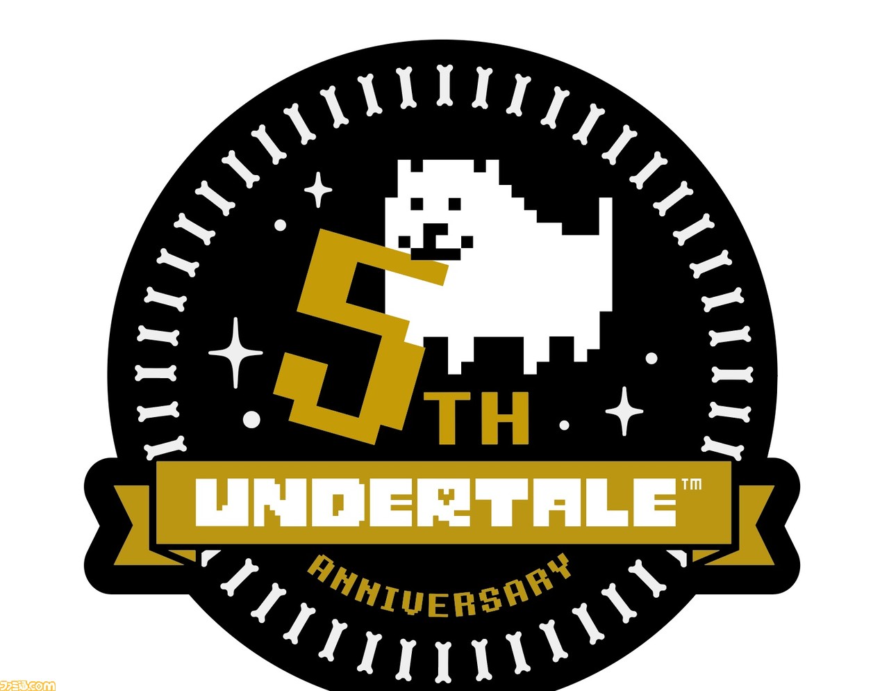 祝 Undertale 5周年 日本語版3周年 記念日お祝い特集 トビー氏 テミー氏の新イラストやコメントが満載の永久保存版 先出し週刊ファミ通 ゲーム エンタメ最新情報のファミ通 Com