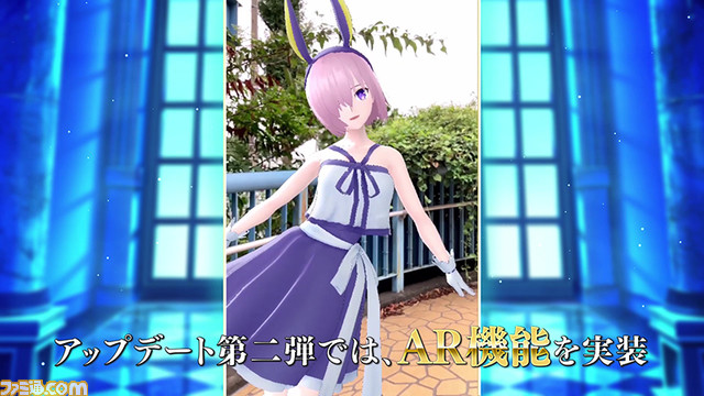 【FGOワルツ】第2弾アップデート内容まとめ。フィナーレ後にささやかな“宴”を用意、アプリの再配信も決定