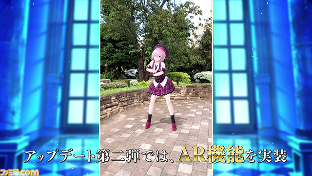【FGOワルツ】第2弾アップデート内容まとめ。フィナーレ後にささやかな“宴”を用意、アプリの再配信も決定