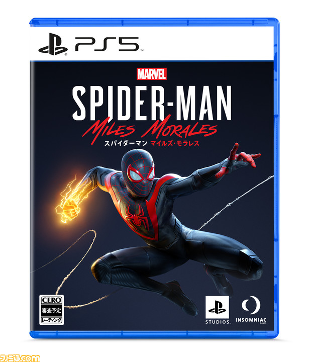 ps5 デモンズソウル　スパイダーマン