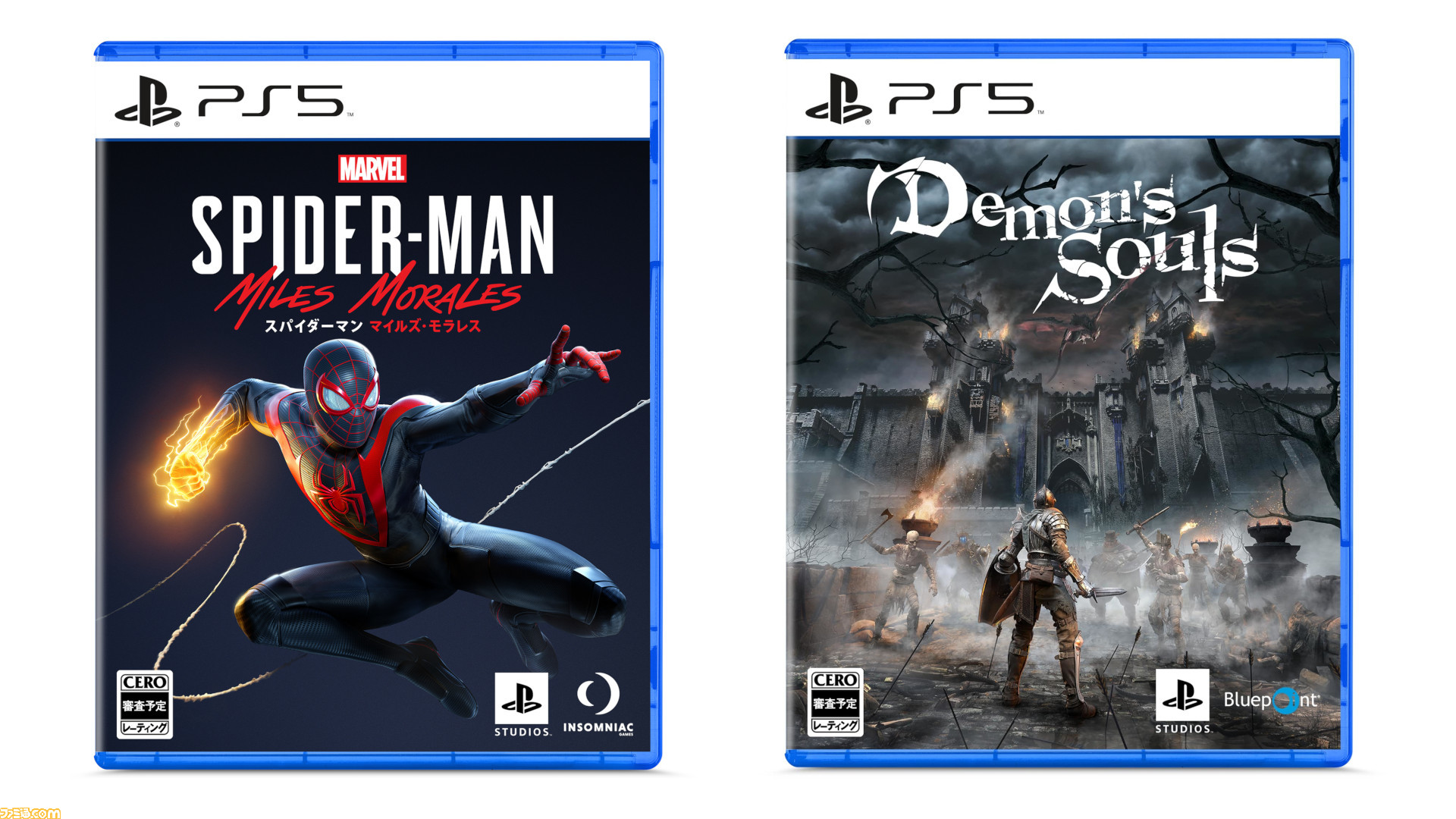 PS5 スパイダーマン マイルズ・モラレス & デモンズソウル セット