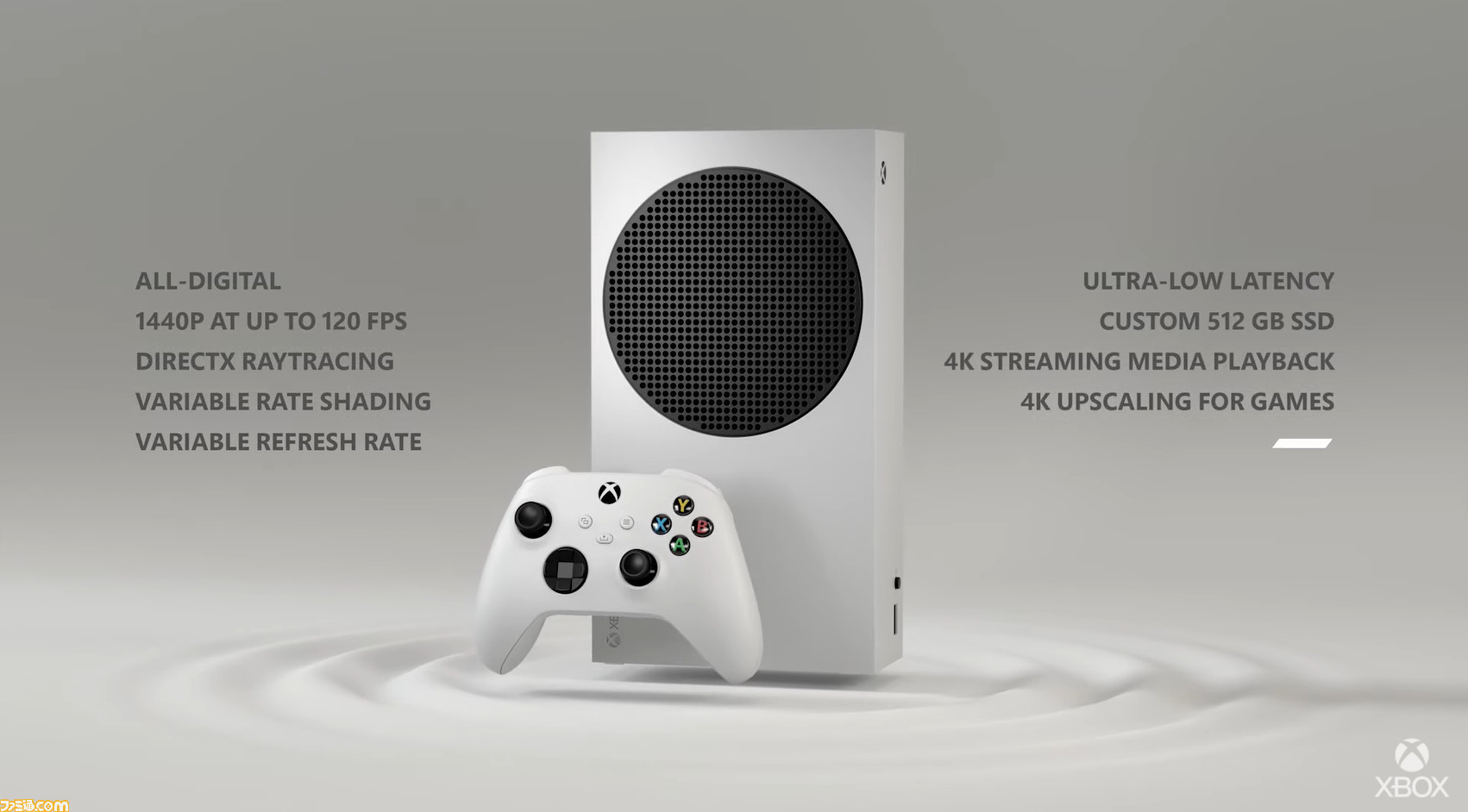 Xbox Series S 発売日は11月10日 1440p 1fps対応に オフィシャルローンチトレーラーが公開 ファミ通 Com Xbox Series S 発売日は11月10日 1440p 1fps対応に オフィシャルローンチトレーラーが公開 ファミ通 Com