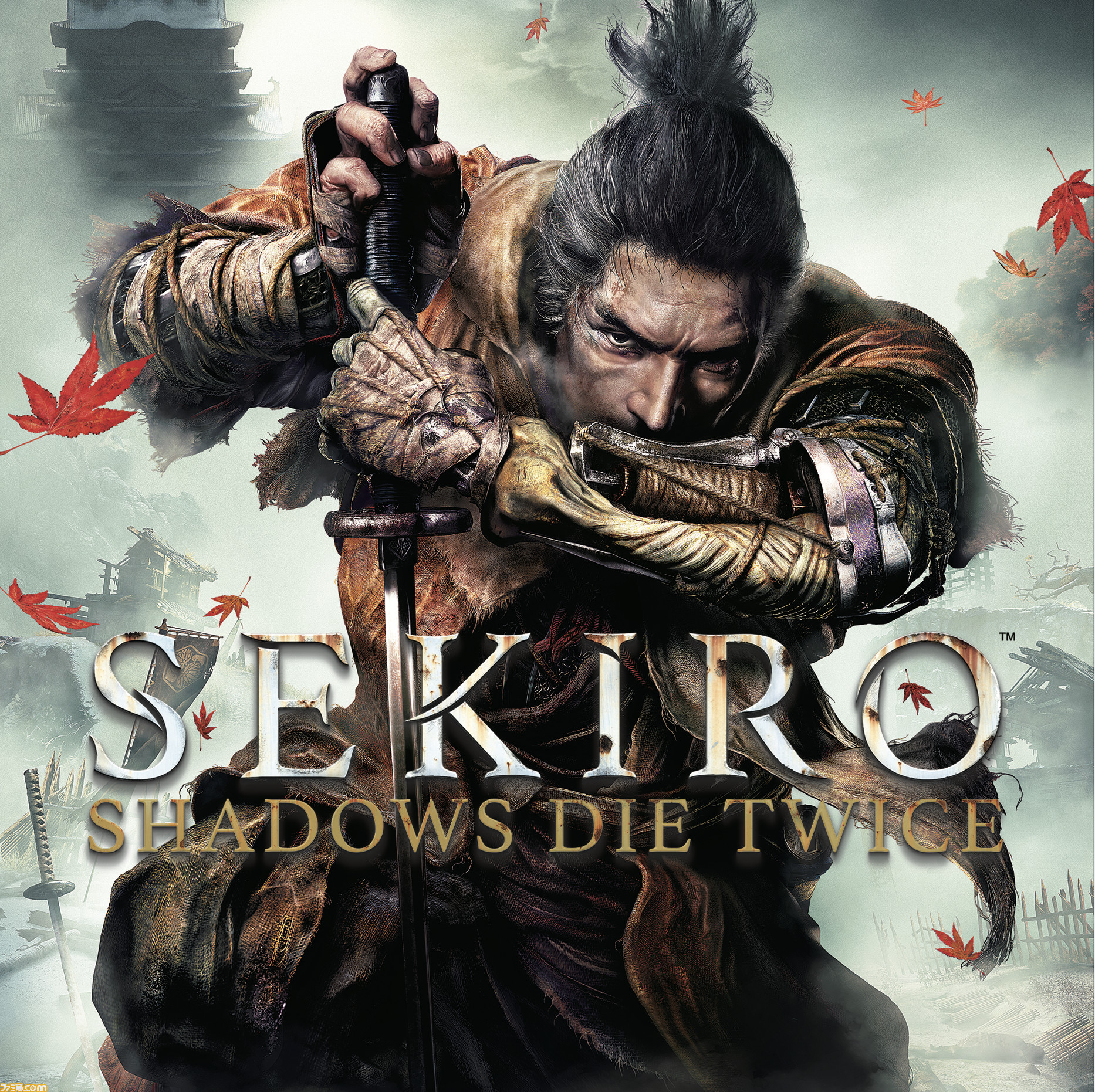 Sekiro がエンタメ部門優秀賞を受賞した第23回文化庁メディア芸術祭の作品展が9月19日から開催 今年はオンラインで楽しめるコンテンツも ファミ通 Com Sekiro がエンタメ部門優秀賞を受賞した第23回文化庁メディア芸術祭の作品展が9月19日から開催 今年はオンラインで楽しめるコンテンツも ファミ通 Com