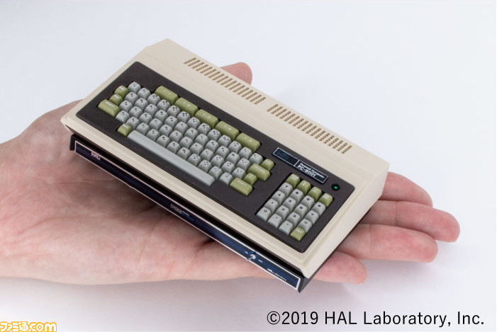 PasocomMini PC-8001 PCGセット”『スーパーギャラクシアン』など1980