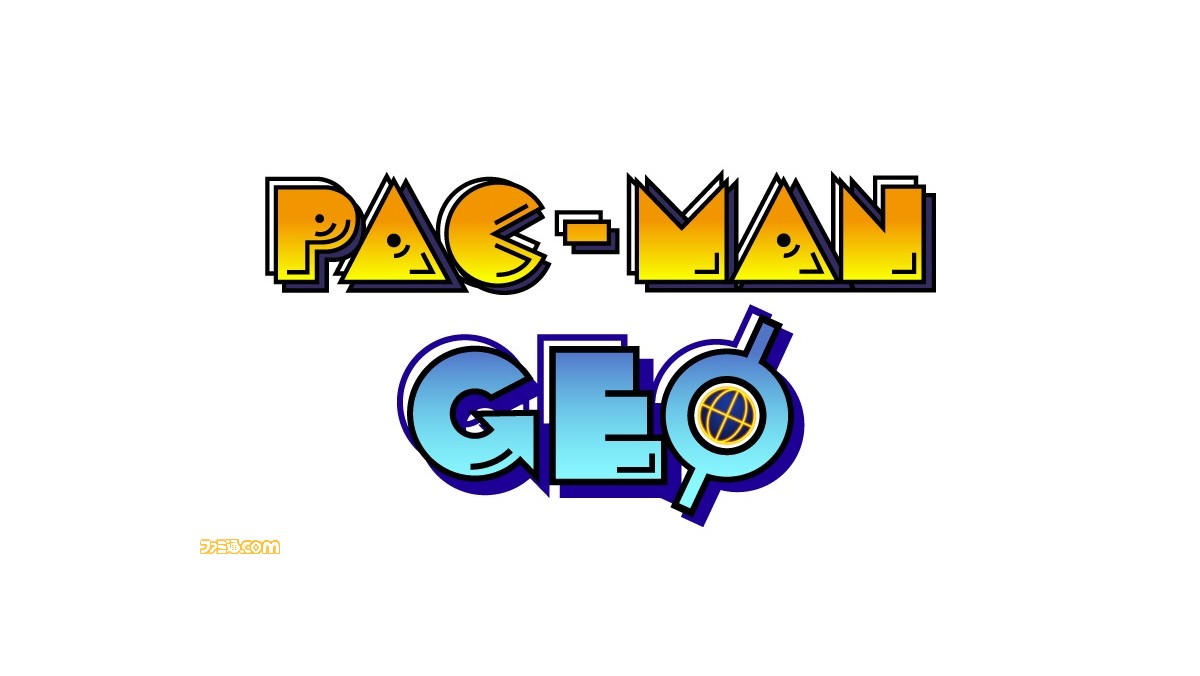 パックマン 40周年記念位置情報スマホゲーム Pac Man Geo が年内配信決定 本日より事前登録受付開始 ファミ通 Com