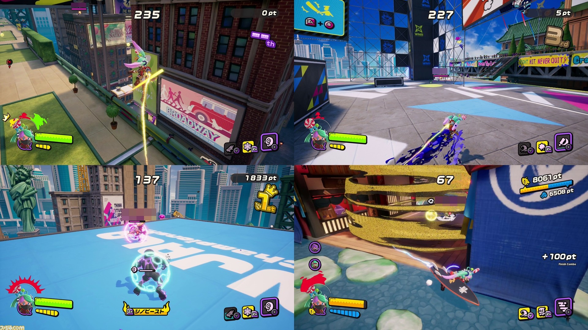 ☆マリオラビッツ＋スプラトゥーン2＋パワプロ＋バイオハザード＋