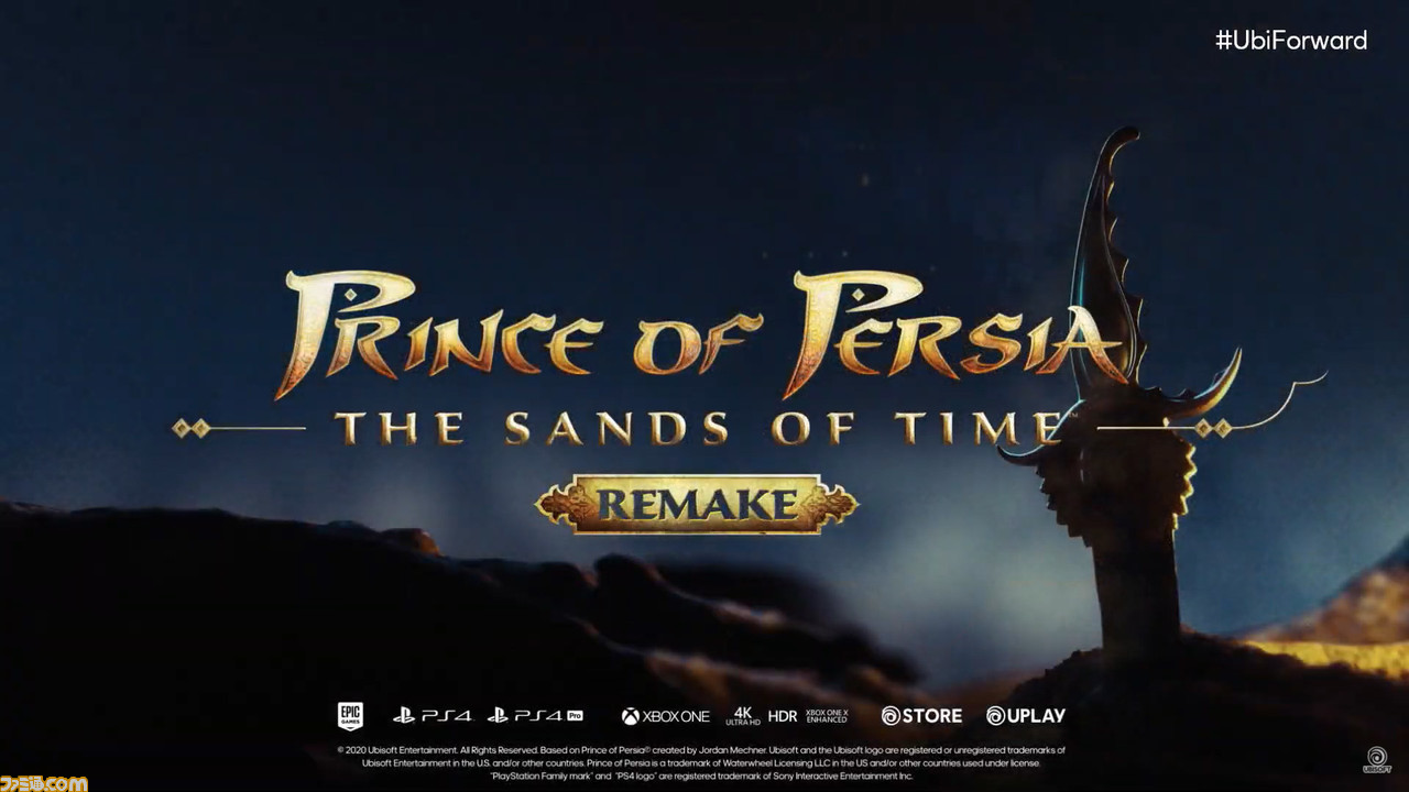 プリンス オブ ペルシャ 時間の砂 リメイク版が21年1月21日発売決定 Ps4 Xbox One Pcに対応 ファミ通 Com