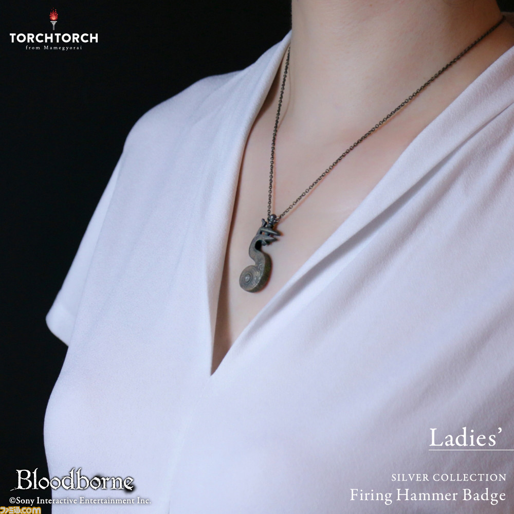 豪華 Bloodborne シルバー TORCH カインの証 × ネックレス Bloodborne