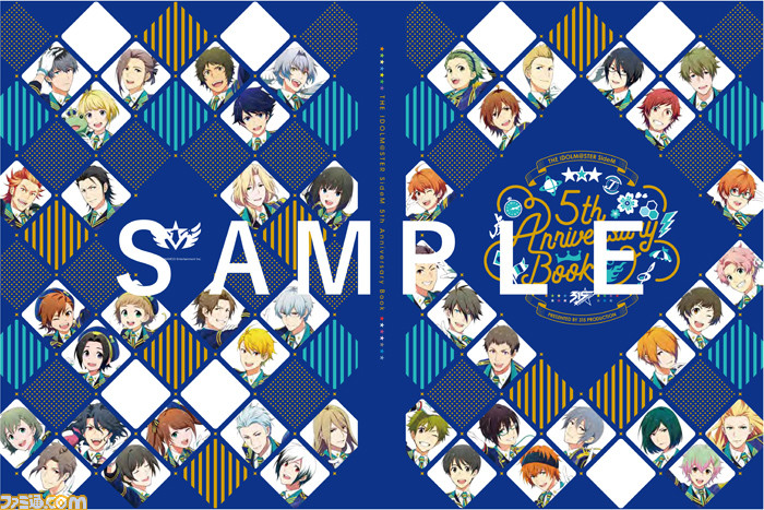 アイドルマスター Sidem 5周年記念本 The Idolm Ster Sidem 5th Anniversary Book が予約受付中 2500枚以上のイラストを収録した 気になる中身を先行公開 ファミ通 Com