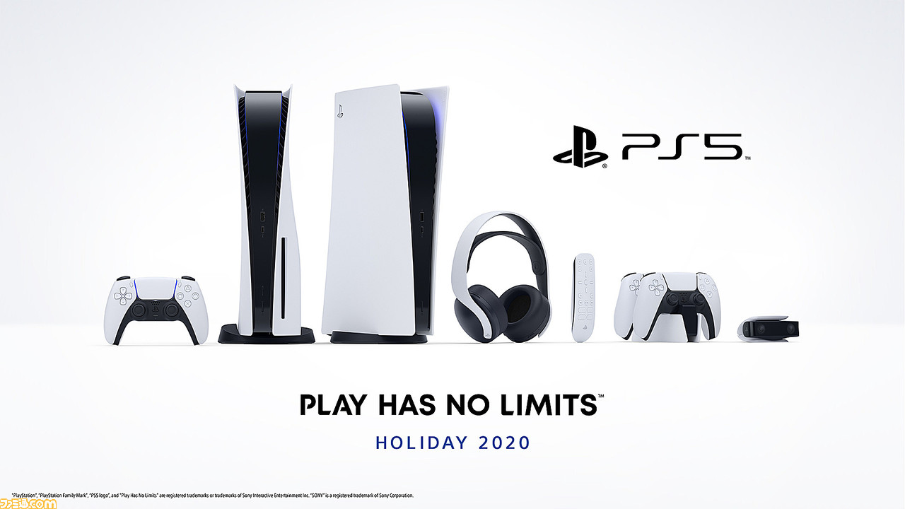 Ps5販売情報に関するメール登録がソニーストアでスタート 予約情報をいち早く知るためには登録必須 ファミ通 Com Ps5販売情報に関するメール登録がソニーストアでスタート 予約情報をいち早く知るためには登録必須 ファミ通 Com