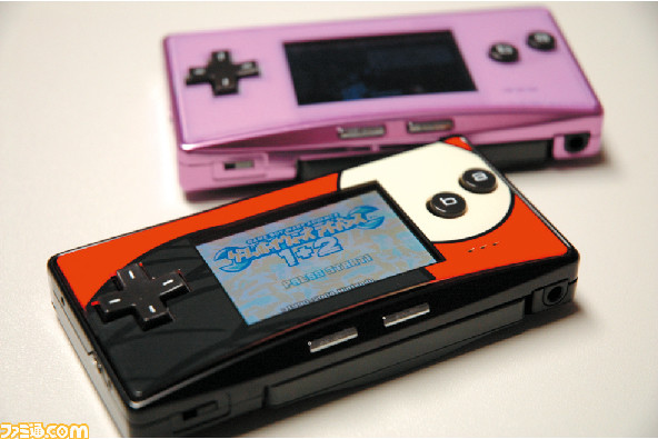 ゲームボーイミクロが発売15周年 超小型のボディーがかわいい携帯型ゲーム機で本体の着せ替え要素をいち早く取り入れていた 今日は何の日 ファミ通 Com