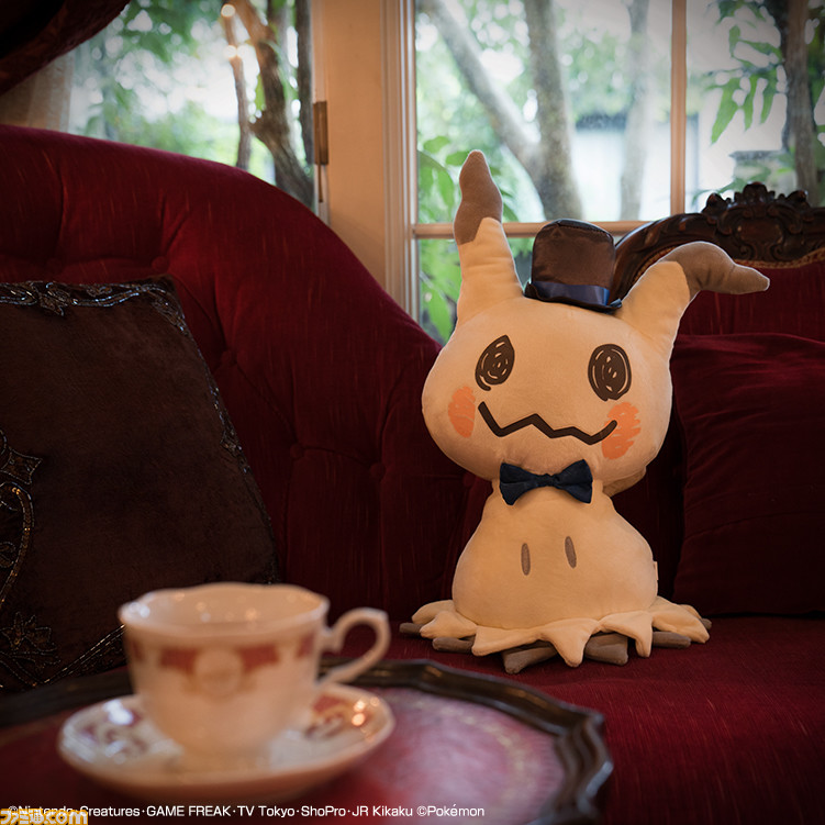 ポケモン ミミッキュ がメインの一番くじが9 19より新登場 テーマは アンティーク ティー で懐中時計やティーカップなどがラインアップ ファミ通 Com ポケモン ミミッキュ がメインの一番くじが9 19より新登場 テーマは アンティーク ティー で懐中時計やティーカップなどがラインアップ ファミ通 Com