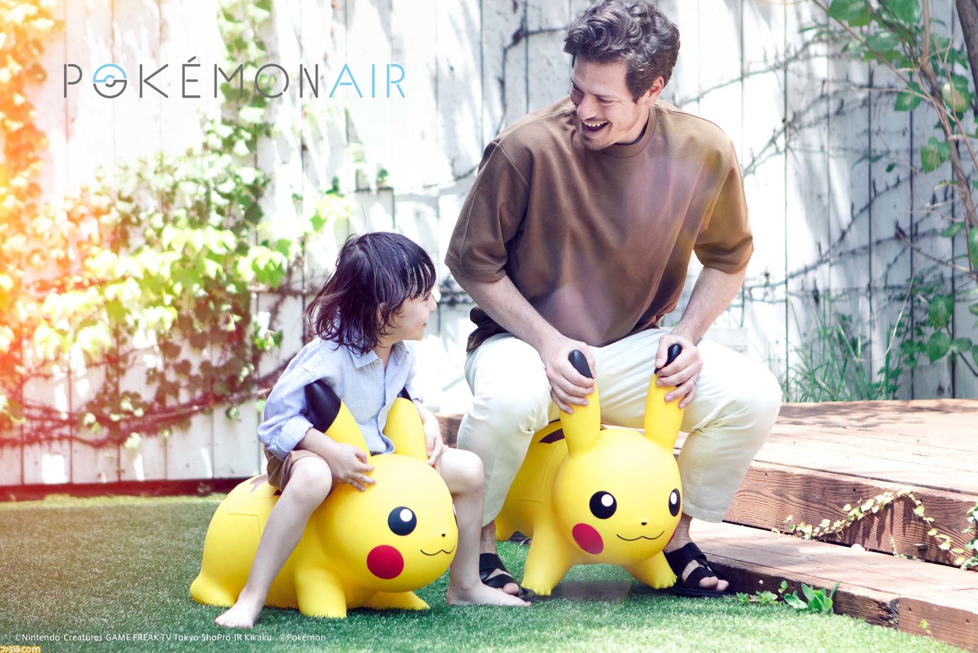 ポケモン ピカチュウの乗用トイ ポケモンエアー が10月1日より先行予約販売開始 インテリアにもぴったりなデザイン ゲーム エンタメ最新情報のファミ通 Com