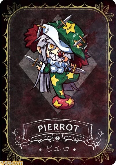 『幻想牢獄のカレイドスコープ』は期待を裏切らない“ゲロカス”っぷり。竜騎士07Project最新情報発表会リポート「樋上いたる先生の女の子を、僕が阿鼻叫喚させていただけるなんて!!」