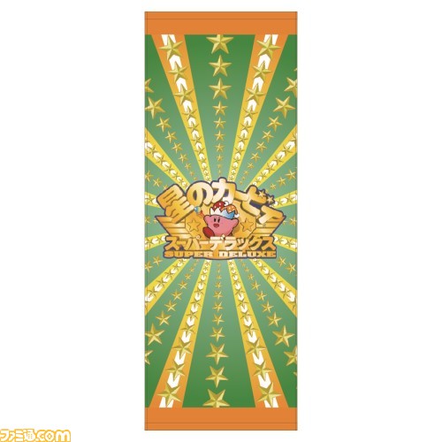 星のカービィ Cuphead Tgs限定 先行予約グッズが公開 Tシャツやリュックなどかわいいアイテム多数 ファミ通 Com 星のカービィ Cuphead Tgs限定 先行予約グッズが公開 Tシャツやリュックなどかわいいアイテム多数 ファミ通 Com