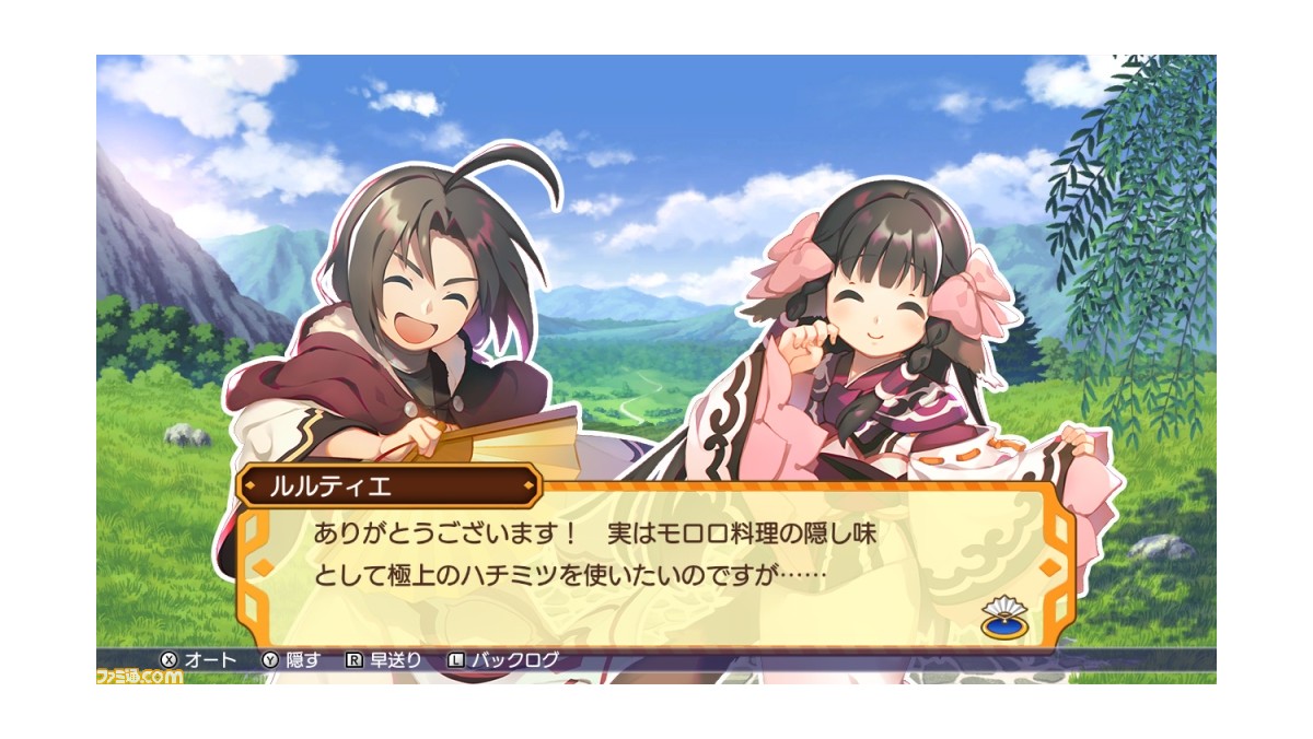 ドカポンup 夢幻のルーレット にあの うたわれるもの キャラクターも登場 バトルを盛り上げるシステムの詳細も 先出し週刊ファミ通 ゲーム エンタメ最新情報のファミ通 Com ドカポンup 夢幻のルーレット にあの うたわれるもの キャラクターも登場 バトルを盛り上げるシステムの詳細も 先出し週刊ファミ通 ゲーム エンタメ最新情報のファミ通 Com